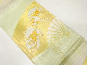 扇に獅子模様織り出し袋帯